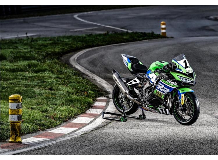 Coupe ZX-4RR : l’esprit de compétition à l’état pur