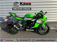 KAWASAKI ZX-6R 636