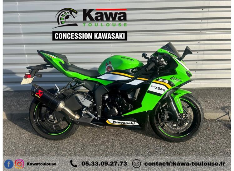 KAWASAKI ZX-6R 636