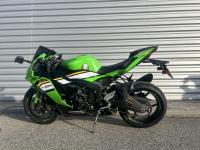 KAWASAKI ZX-6R 636