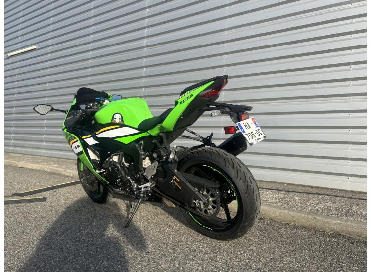 KAWASAKI ZX-6R 636