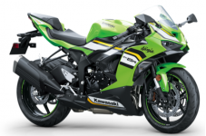 KAWASAKI ZX-6R 636