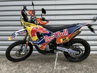 KOVE 450 Rallye