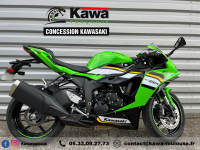 KAWASAKI ZX6R