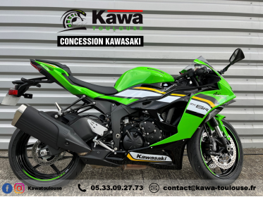 KAWASAKI ZX6R