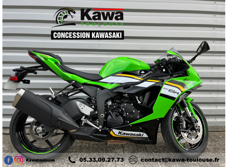 KAWASAKI ZX6R