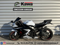 KAWASAKI ZX-6R 636
