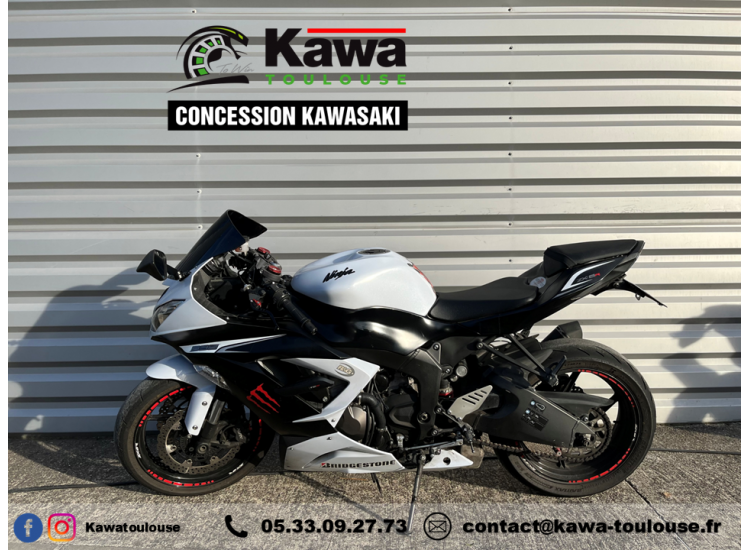 KAWASAKI ZX-6R 636