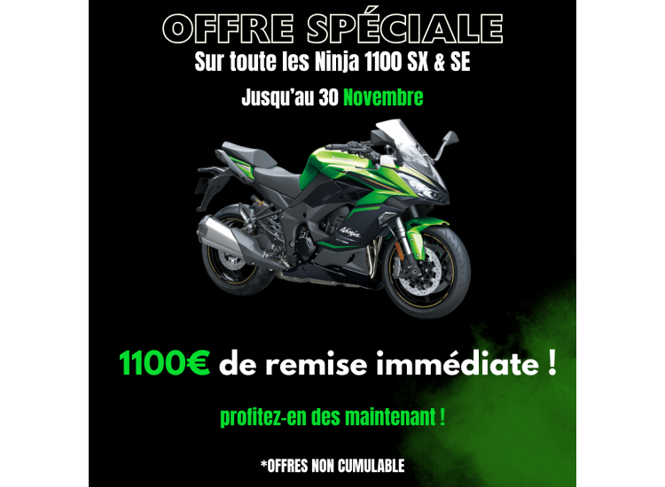 KAWA DEAL 2025