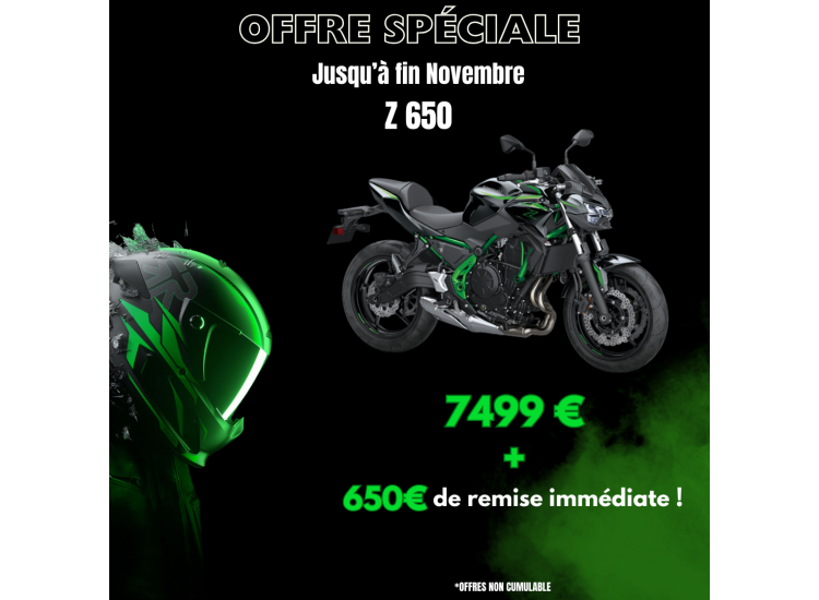 KAWA DEAL 2025