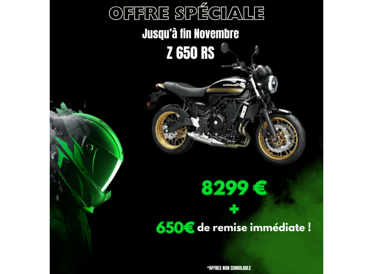 KAWA DEAL 2025