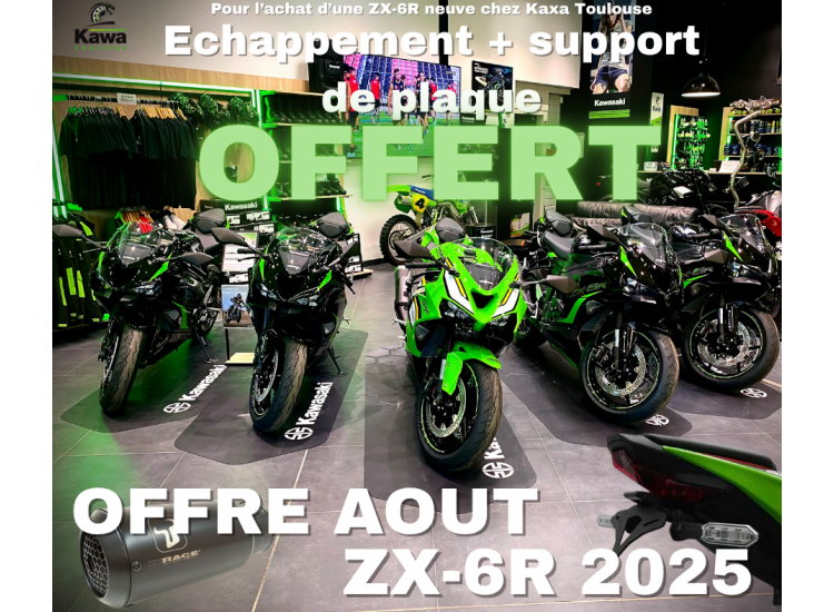 Accessoires OFFERT ZX-6R 2025